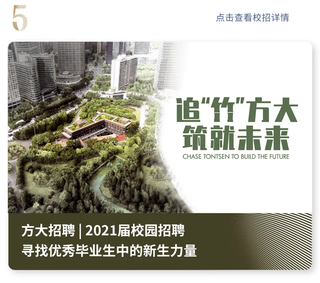 2025澳门原料网