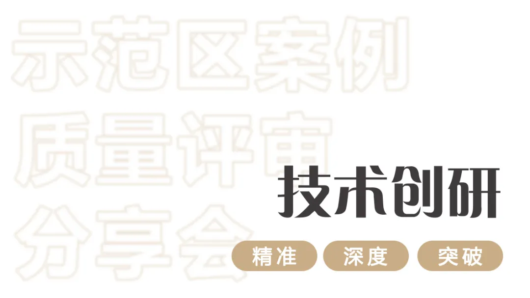 2025澳门原料网