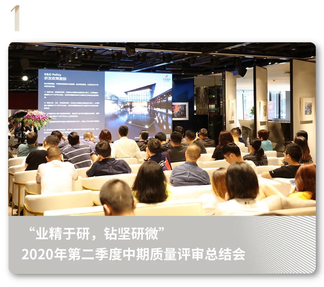 2025澳门原料网
