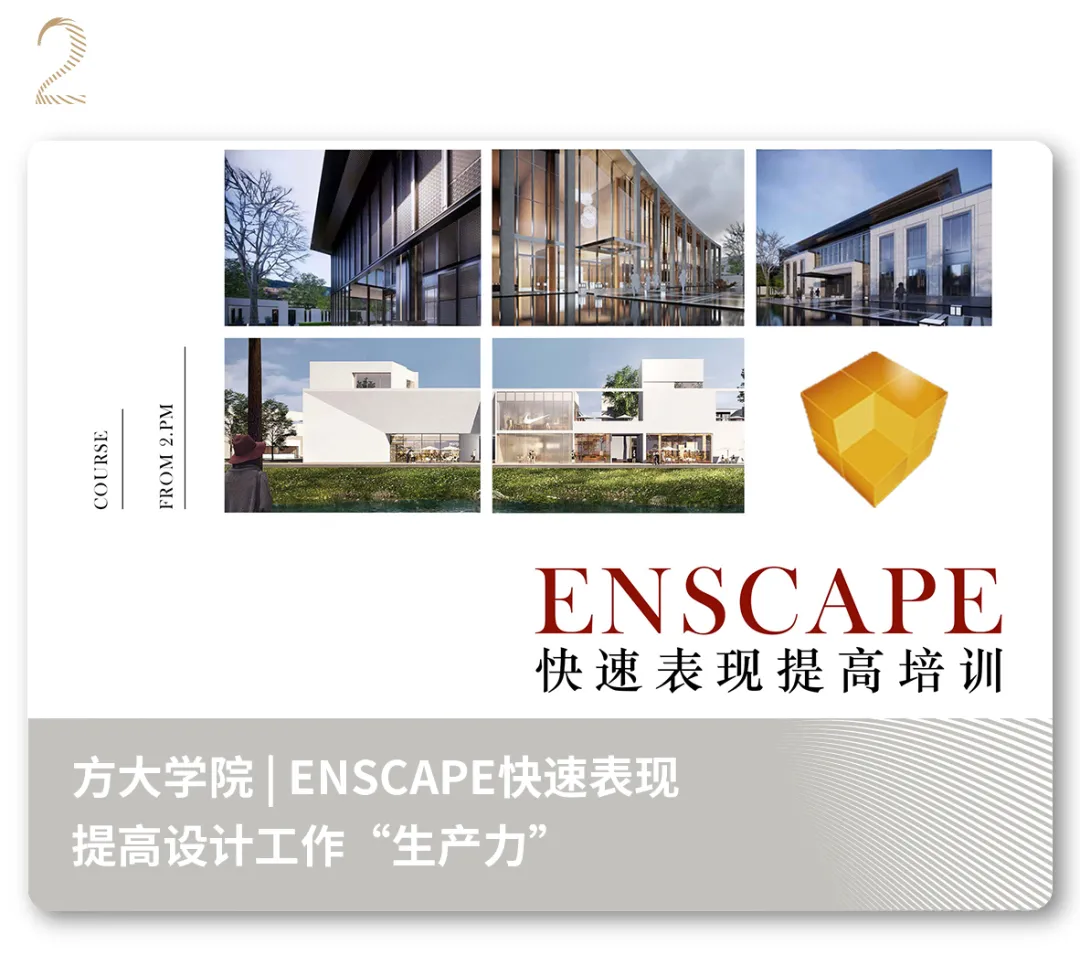 2025澳门原料网