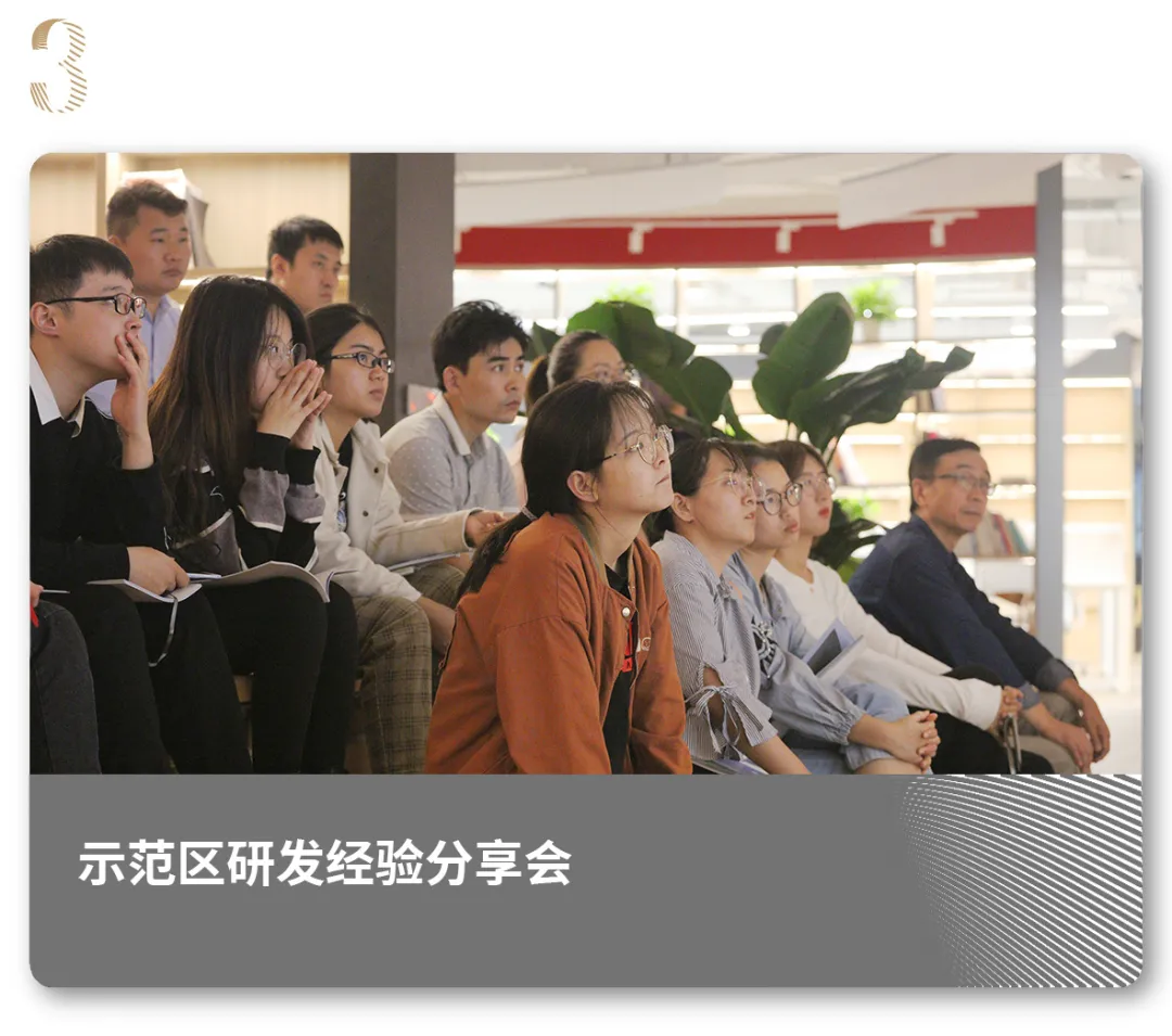 2025澳门原料网