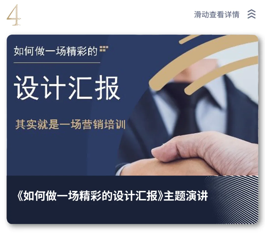 2025澳门原料网