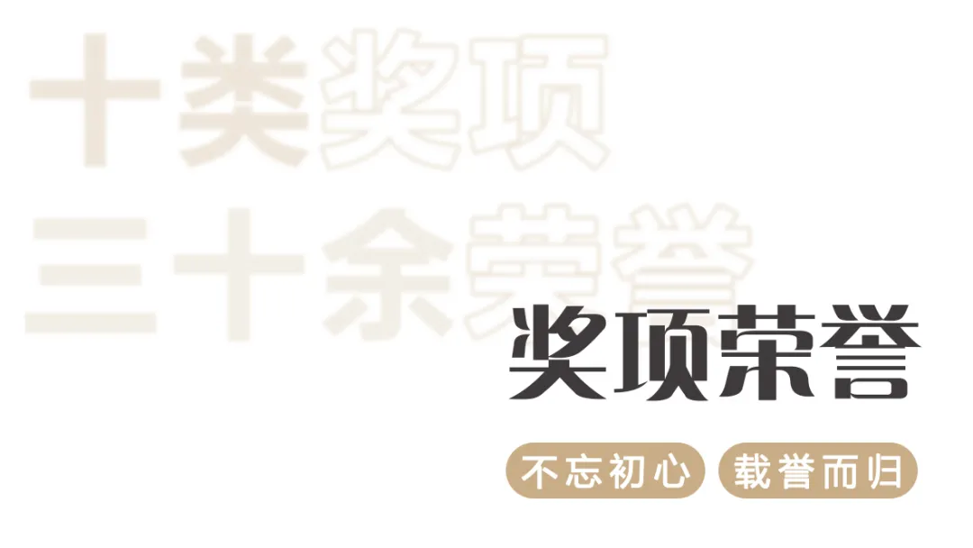 2025澳门原料网