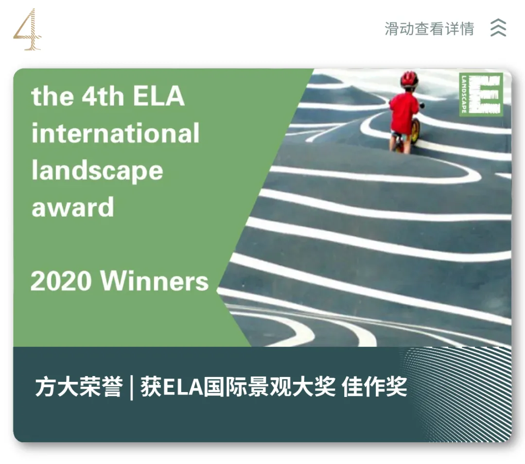 2025澳门原料网