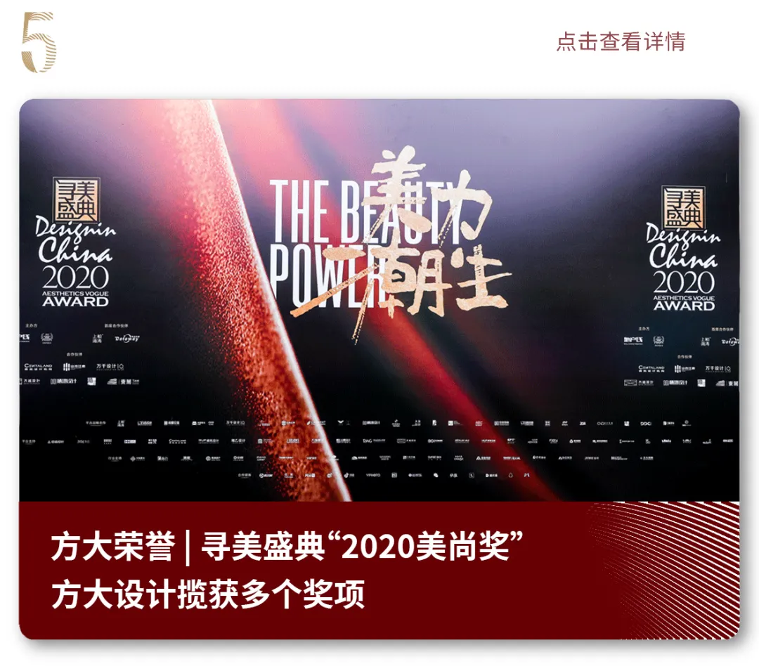 2025澳门原料网