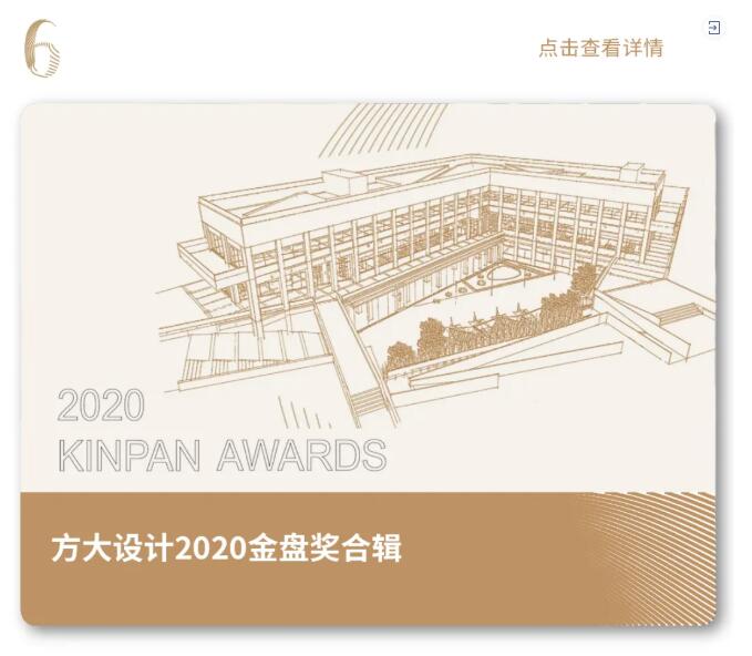 2025澳门原料网