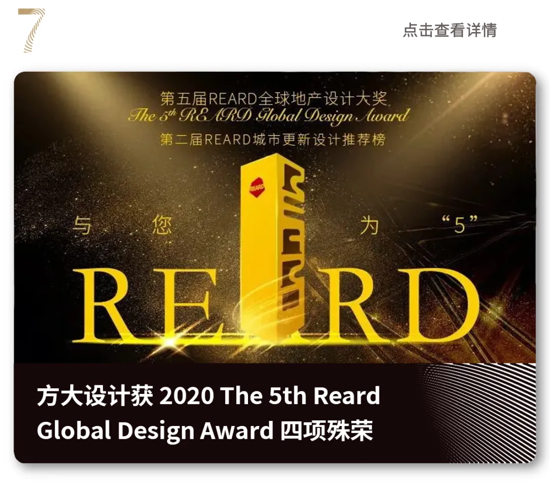 2025澳门原料网