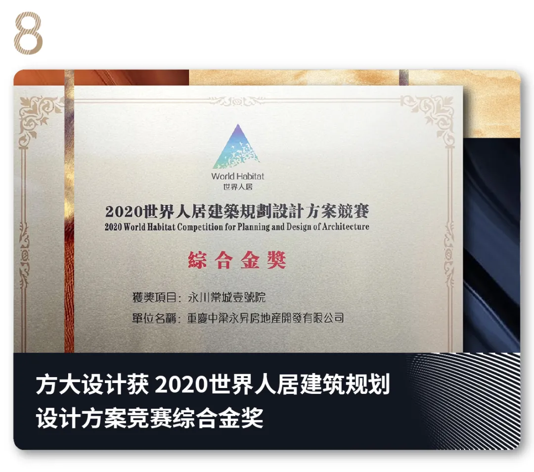 2025澳门原料网