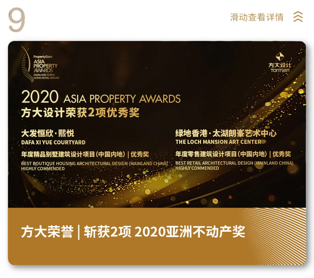 2025澳门原料网