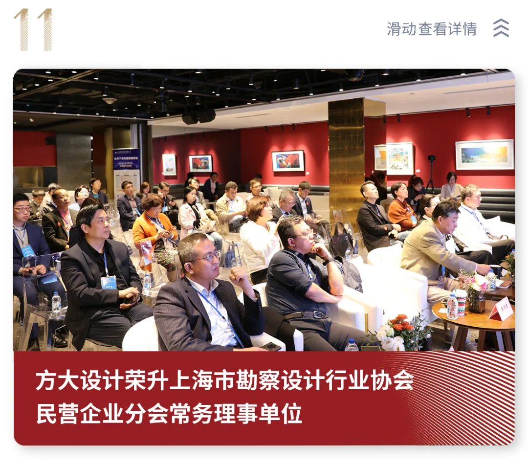 2025澳门原料网