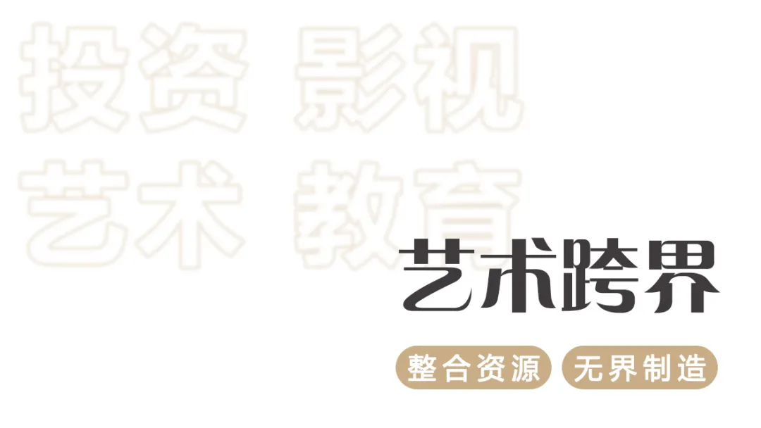 2025澳门原料网