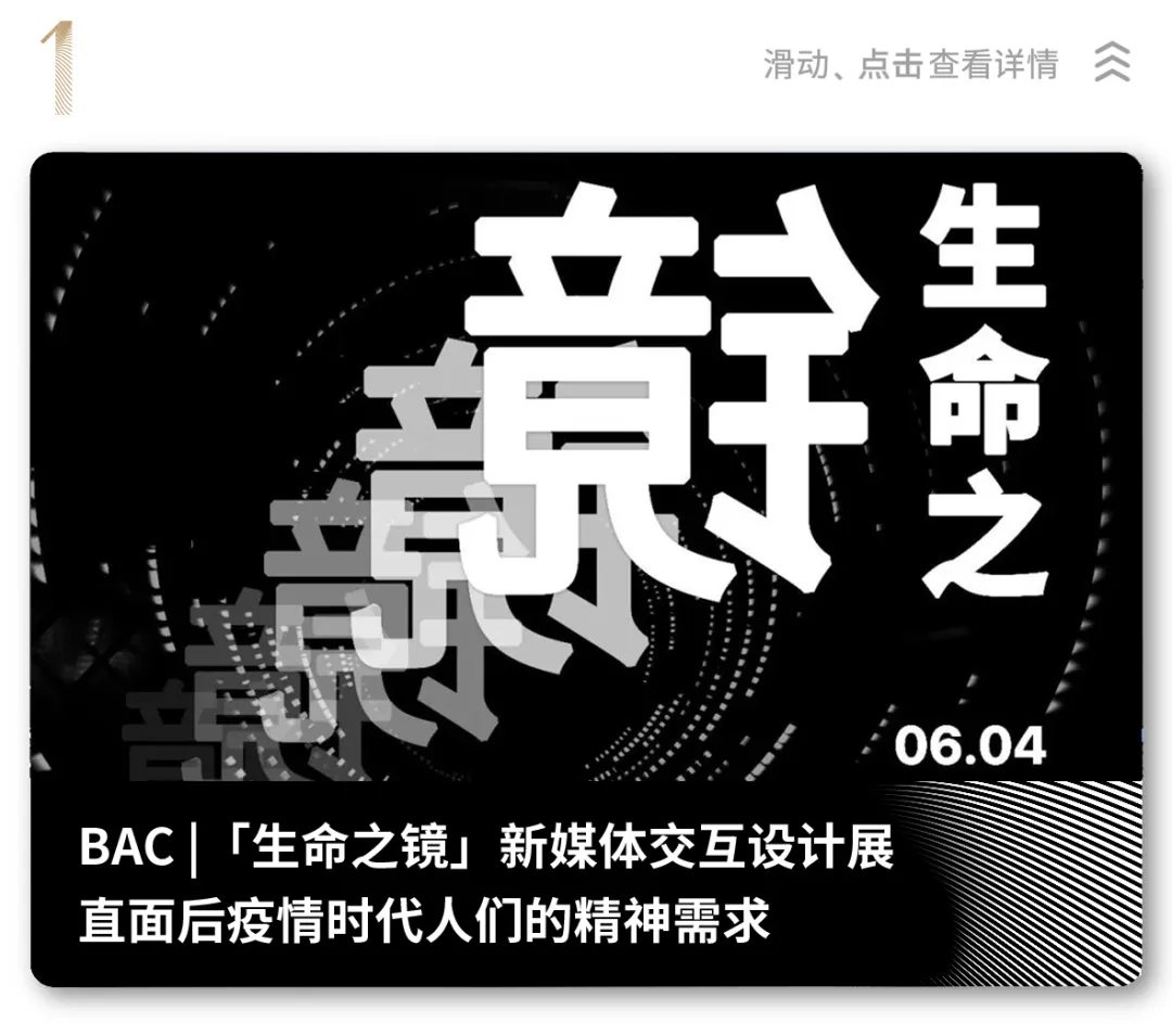 2025澳门原料网
