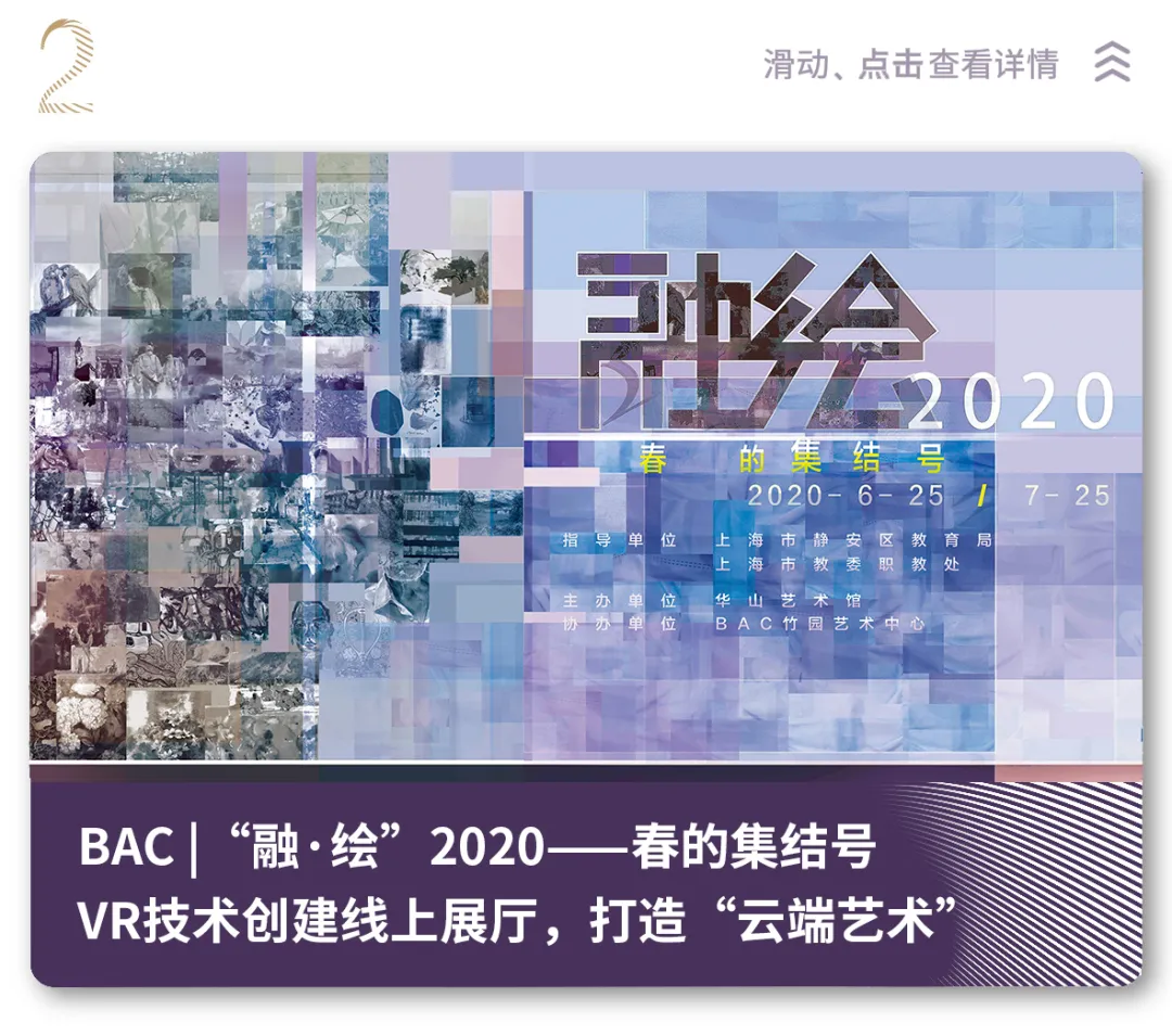 2025澳门原料网