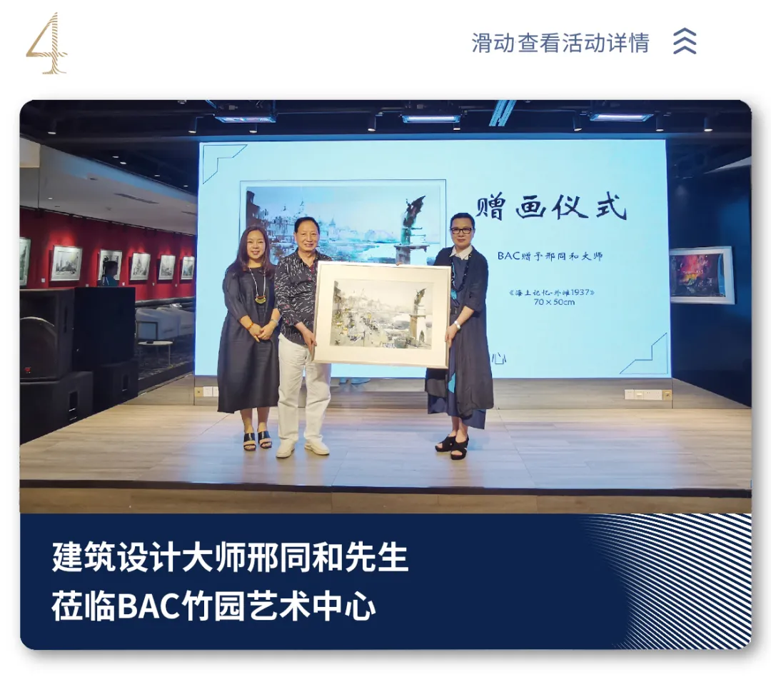 2025澳门原料网