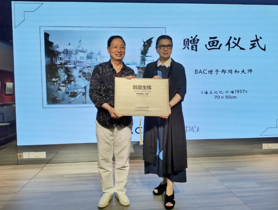 2025澳门原料网