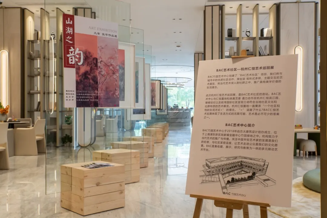 2025澳门原料网