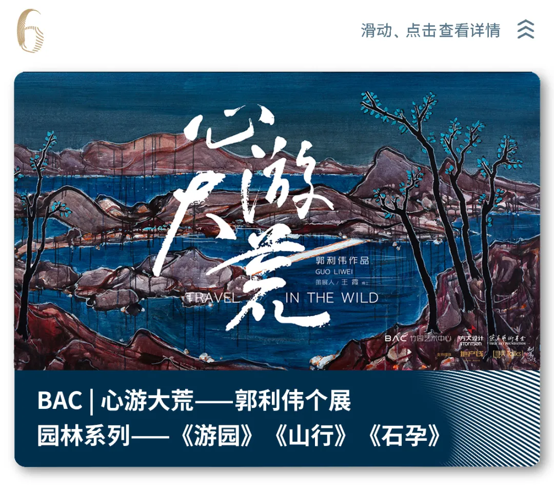 2025澳门原料网