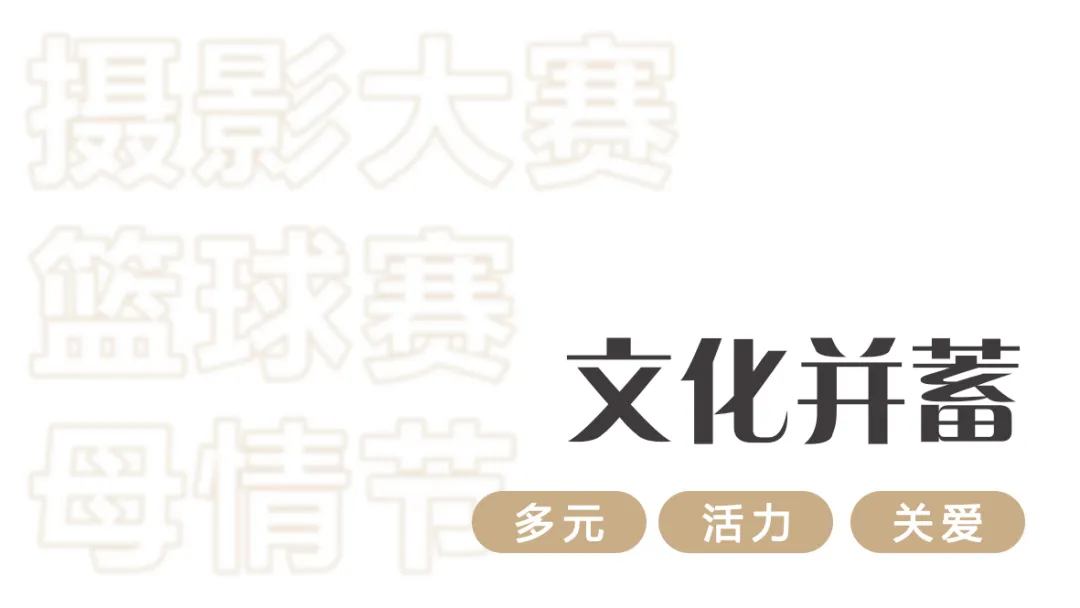 2025澳门原料网