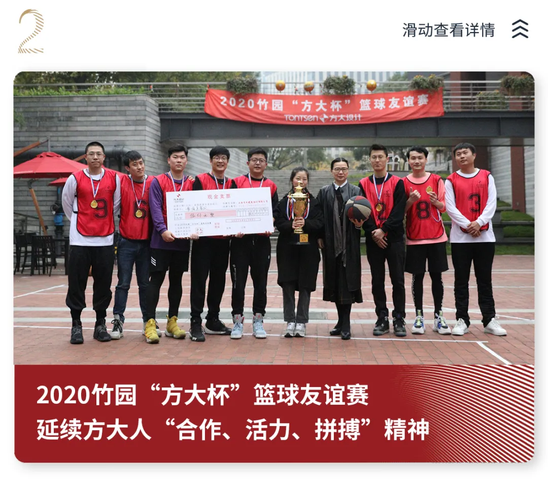 2025澳门原料网
