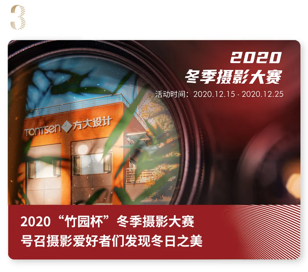 2025澳门原料网