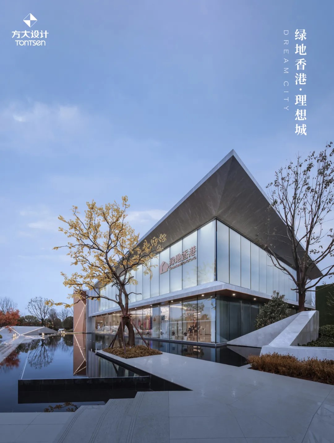 2025澳门原料网