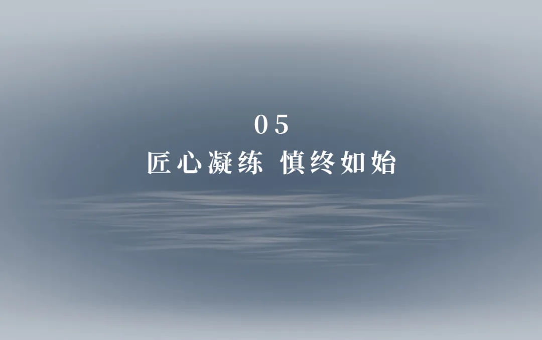 2025澳门原料网