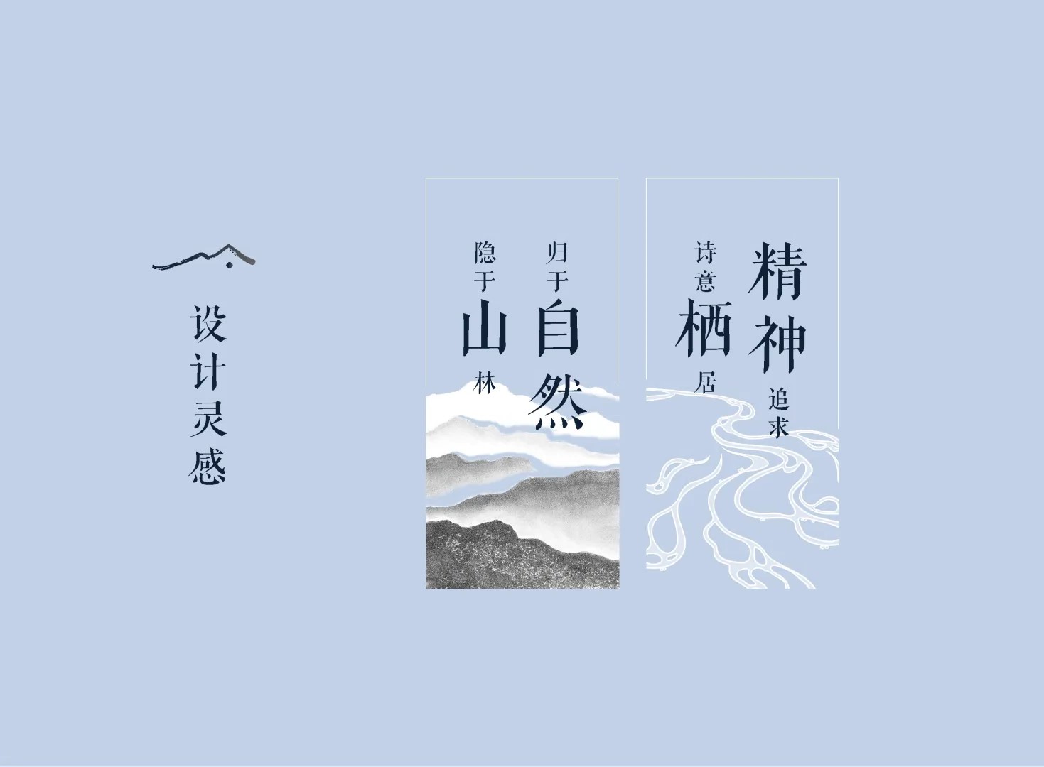2025澳门原料网