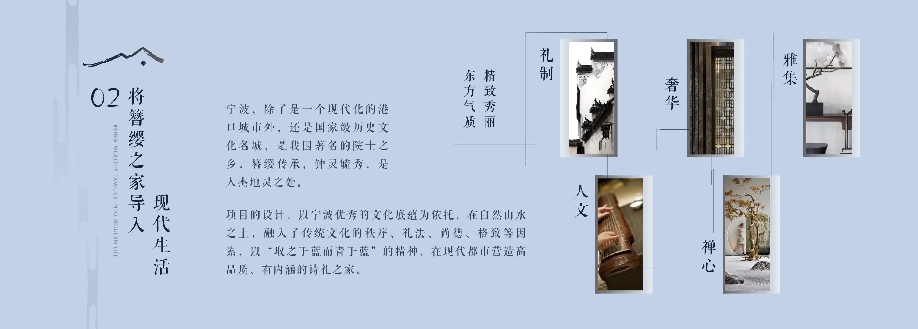 2025澳门原料网