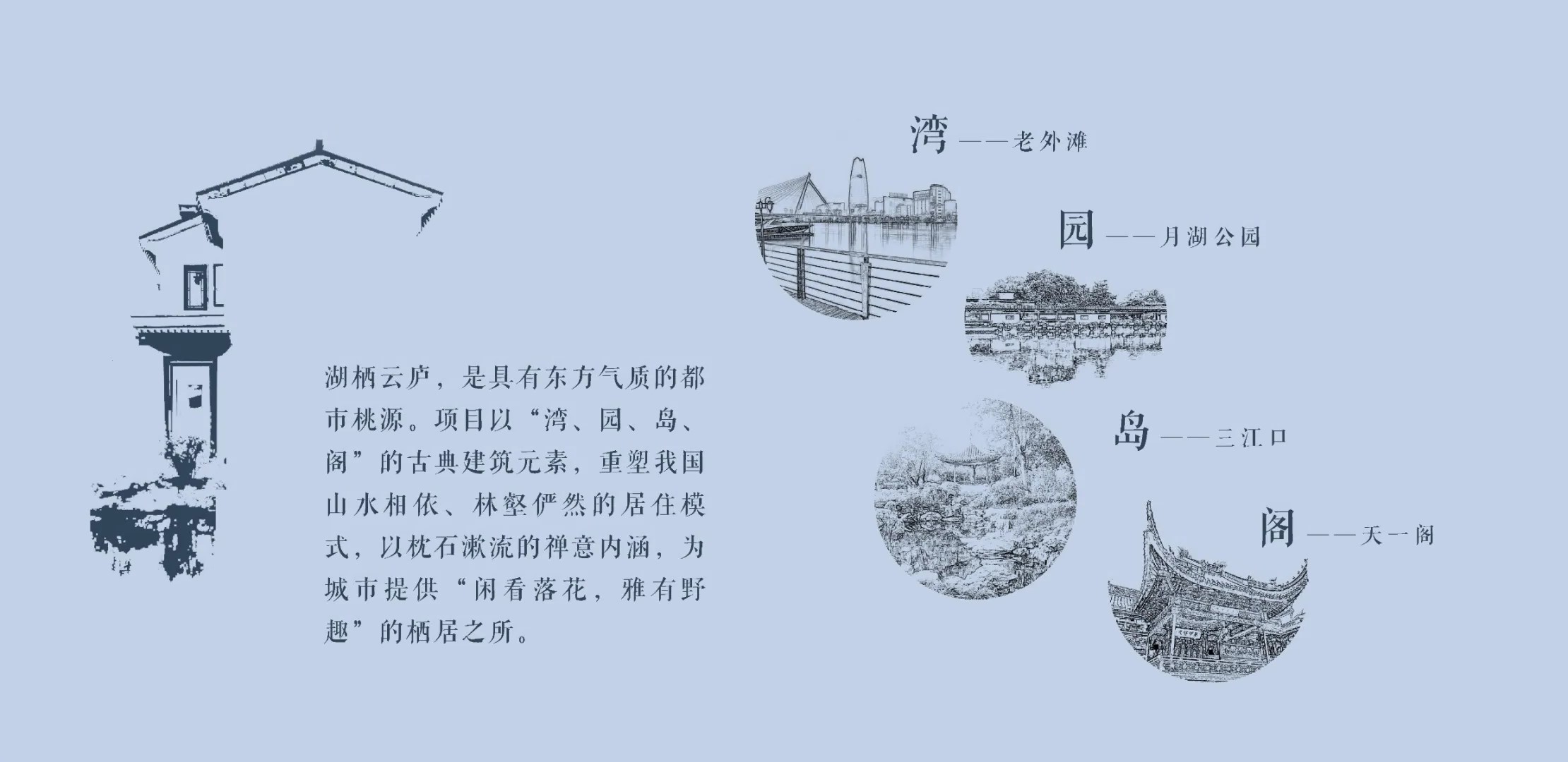 2025澳门原料网