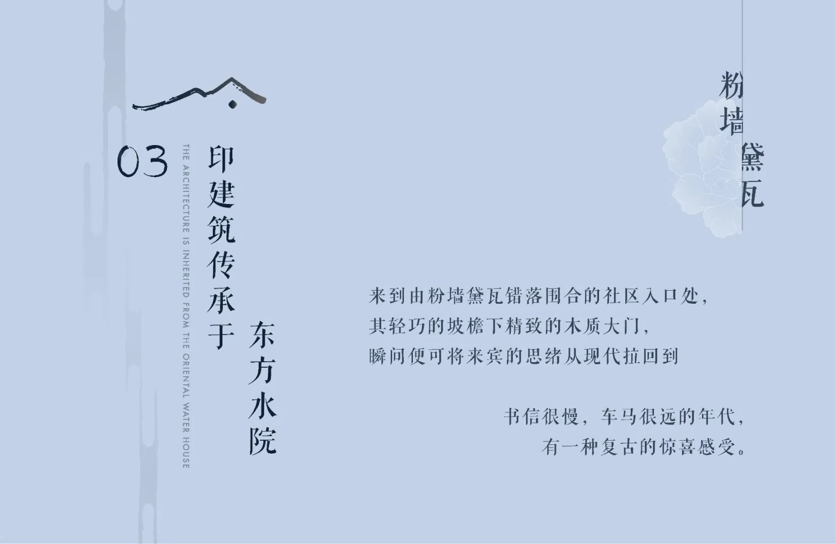 2025澳门原料网