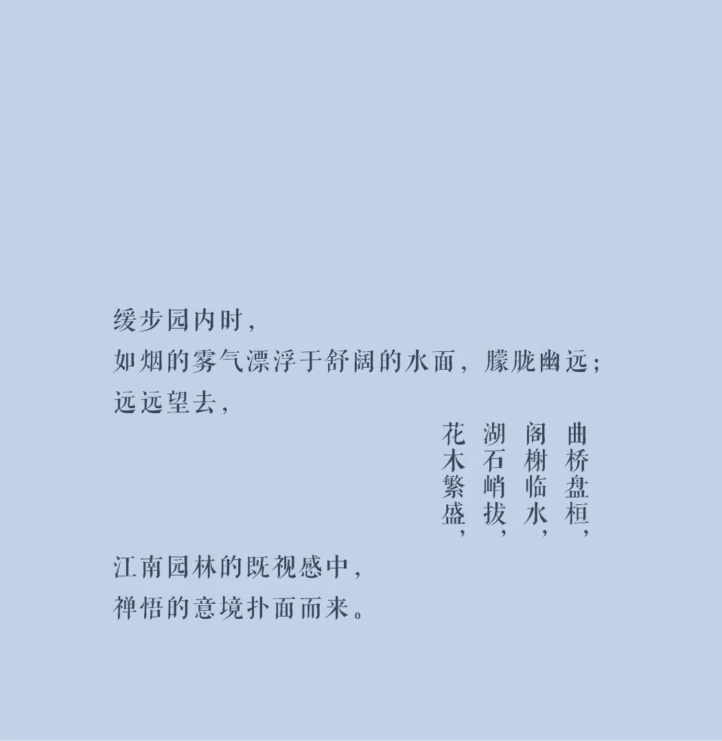 2025澳门原料网