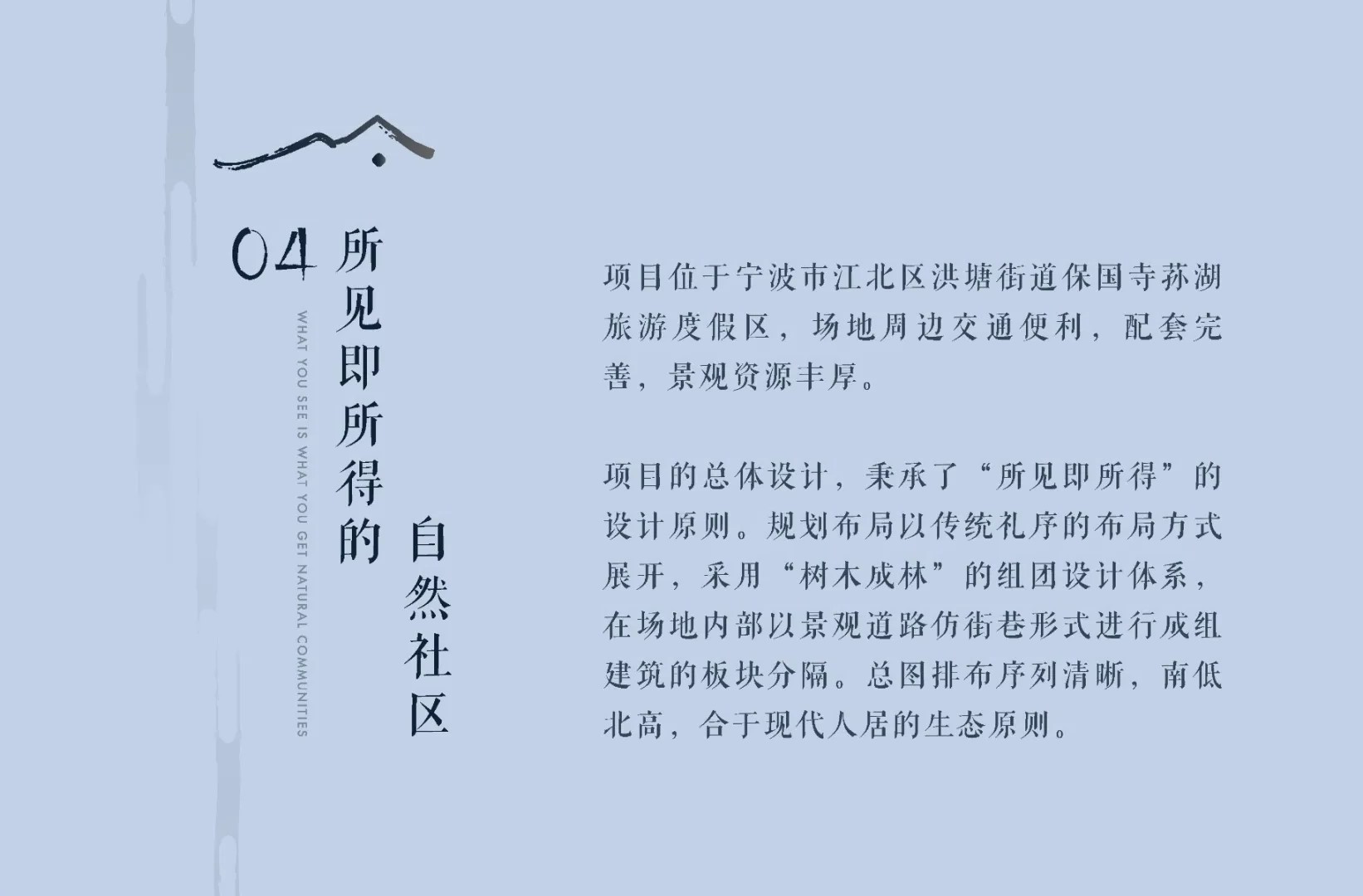 2025澳门原料网