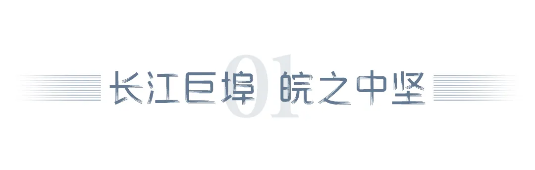 2025澳门原料网