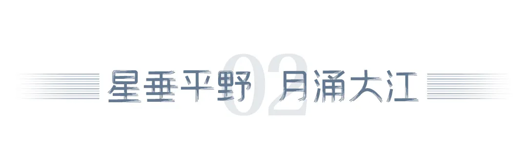 2025澳门原料网