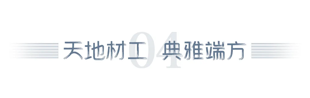 2025澳门原料网