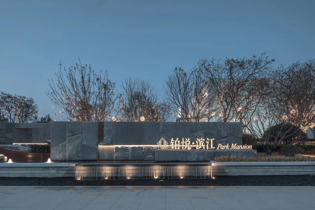 2025澳门原料网