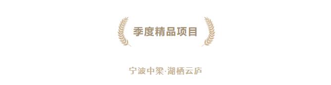 2025澳门原料网