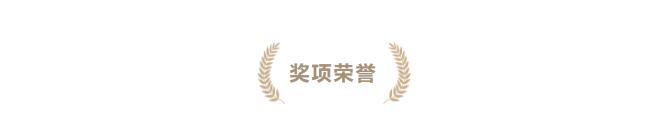 2025澳门原料网