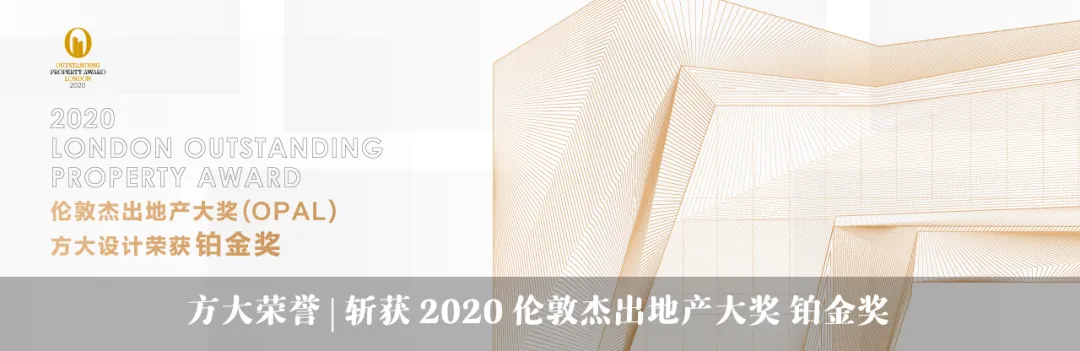 2025澳门原料网