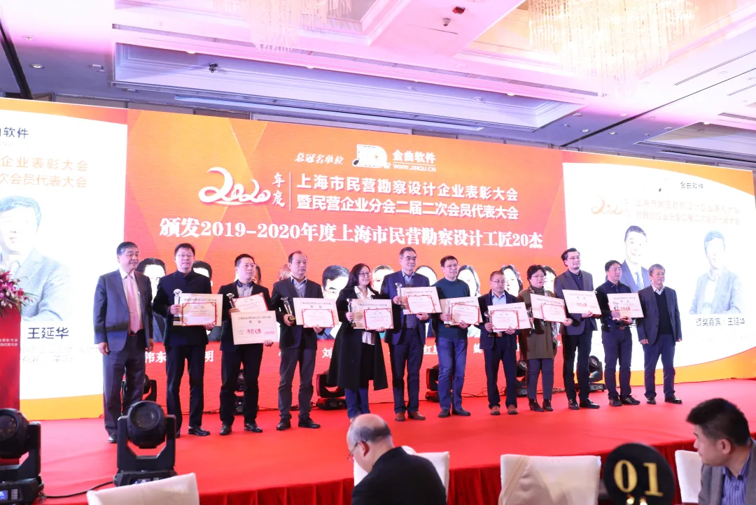 2025澳门原料网