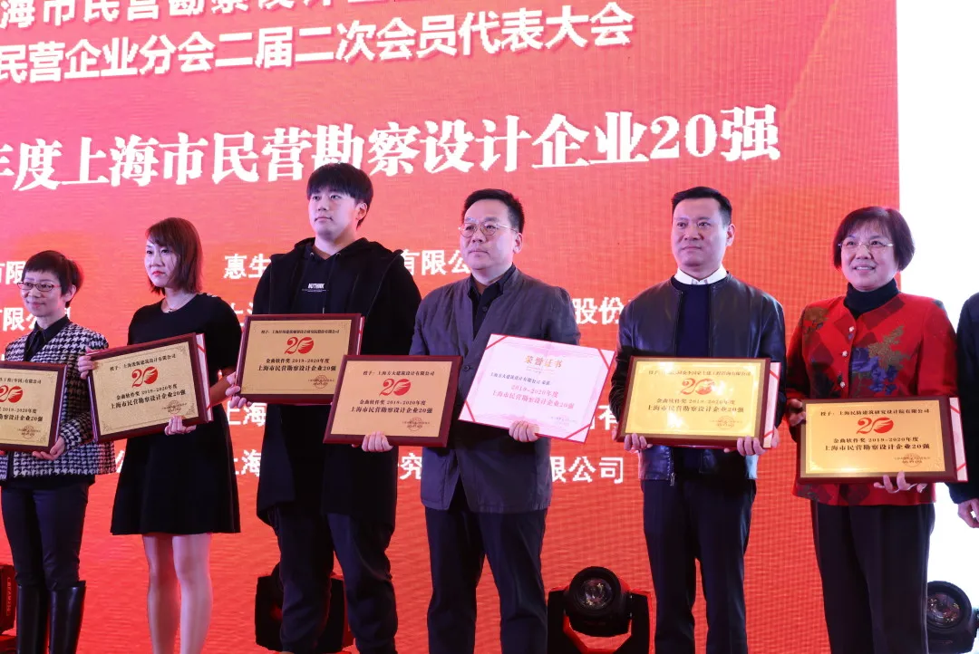 2025澳门原料网