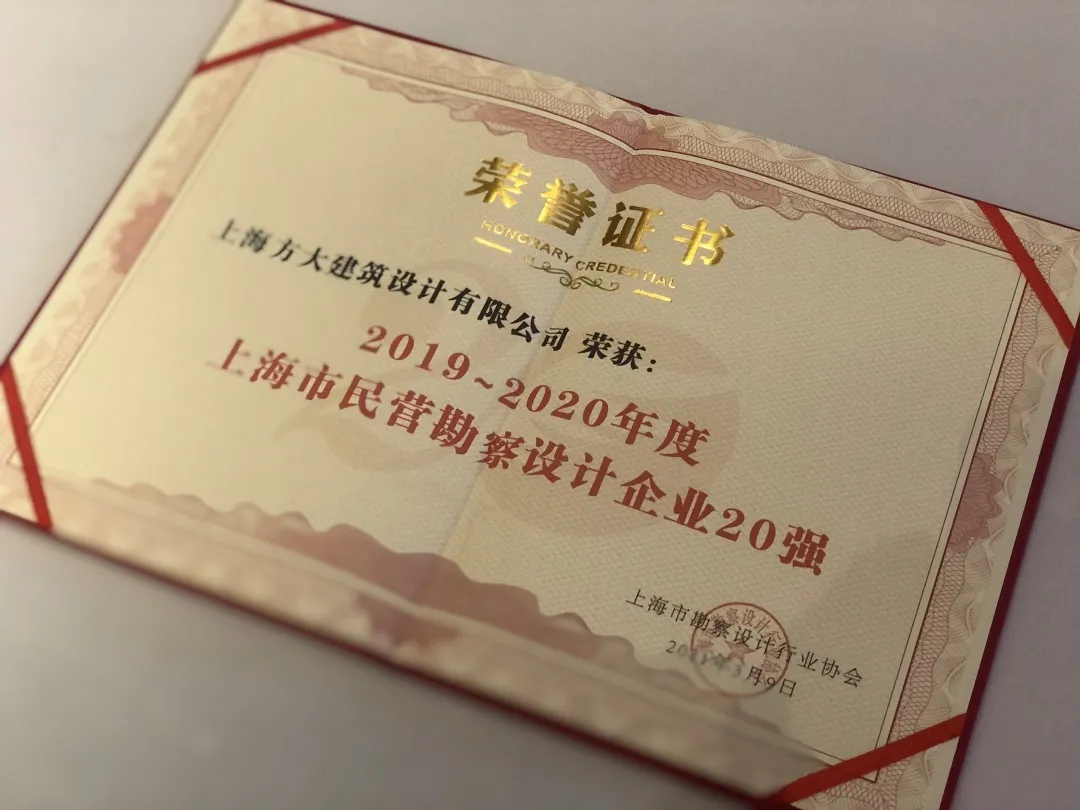2025澳门原料网