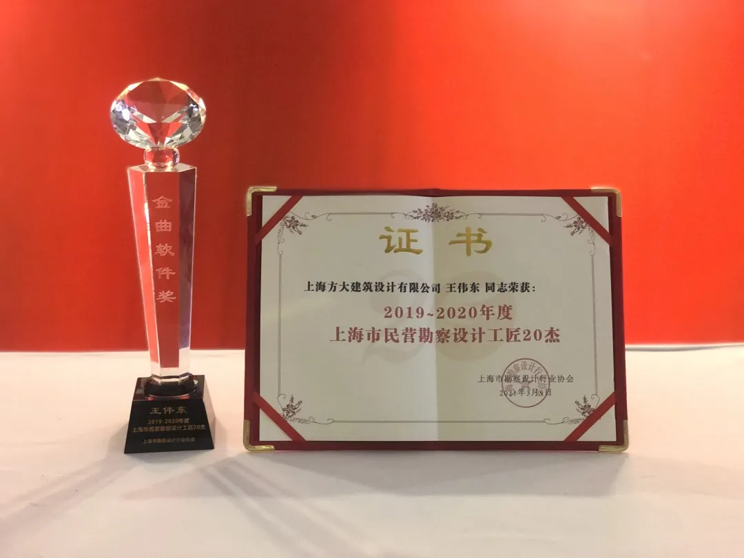 2025澳门原料网
