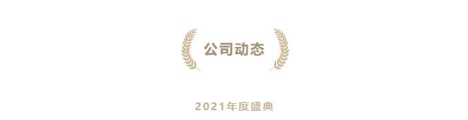 2025澳门原料网