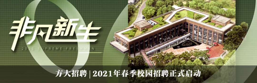 2025澳门原料网