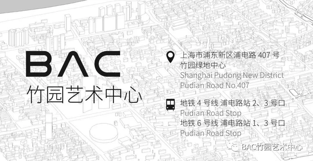 2025澳门原料网