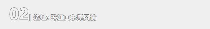 2025澳门原料网