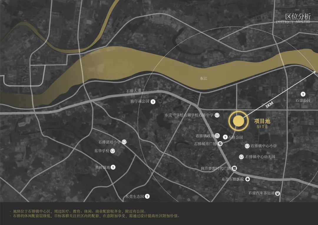 2025澳门原料网