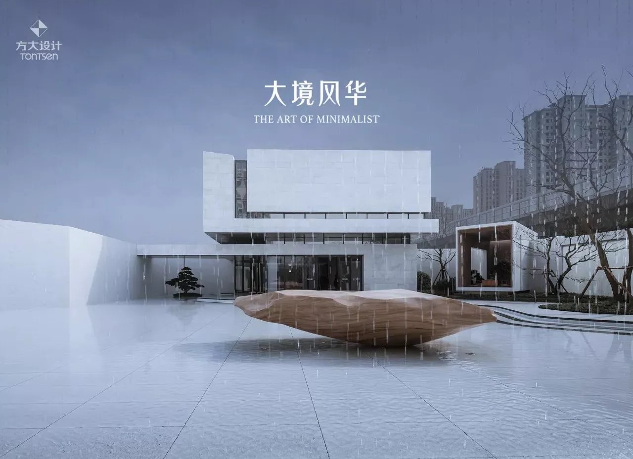 2025澳门原料网