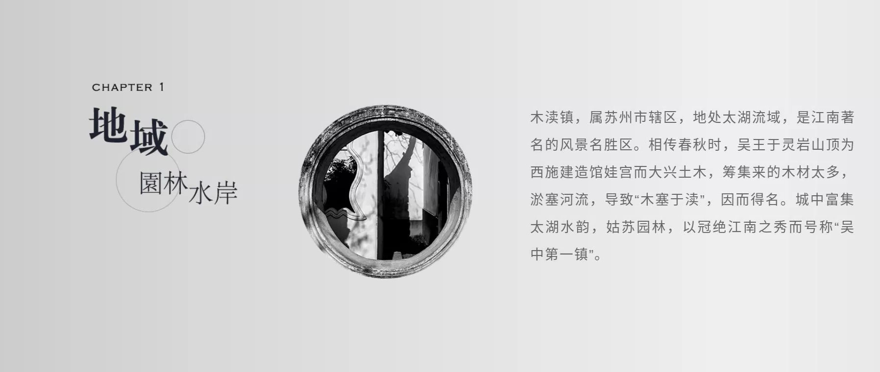 2025澳门原料网